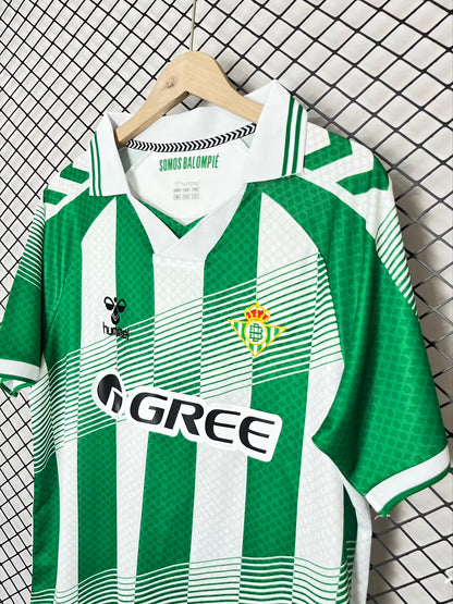 Real Betis Home Jersey 2026-2027