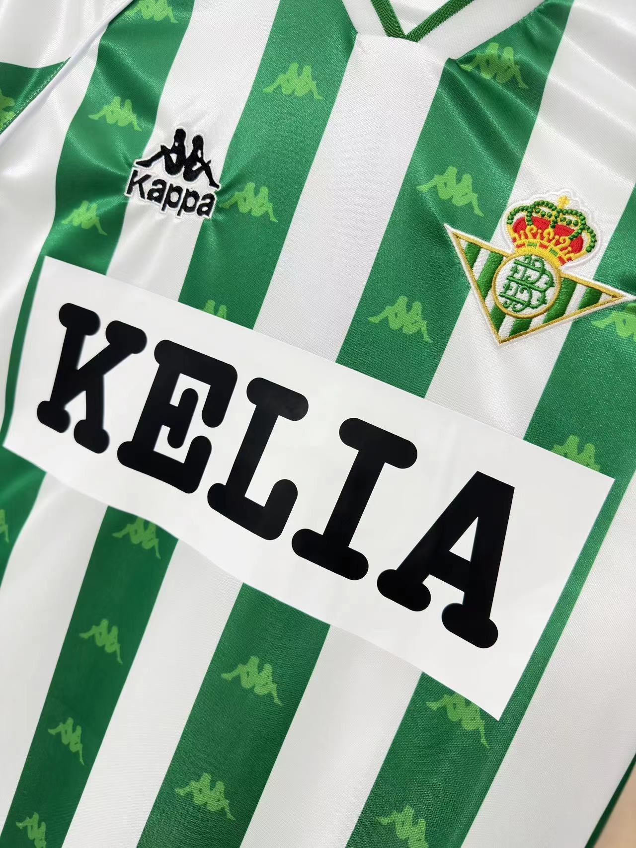 Retro Real Betis 1995/1997 Home Football Jersey