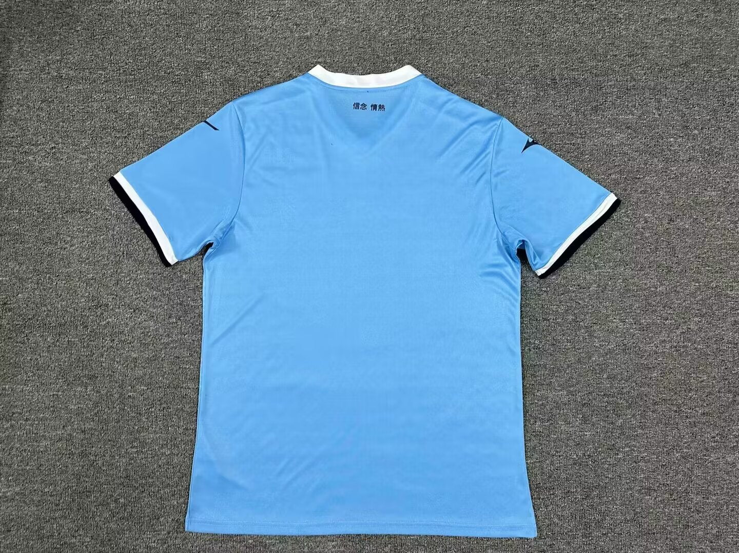 Lazio 2024/2025 Home Fan Version Football Jersey