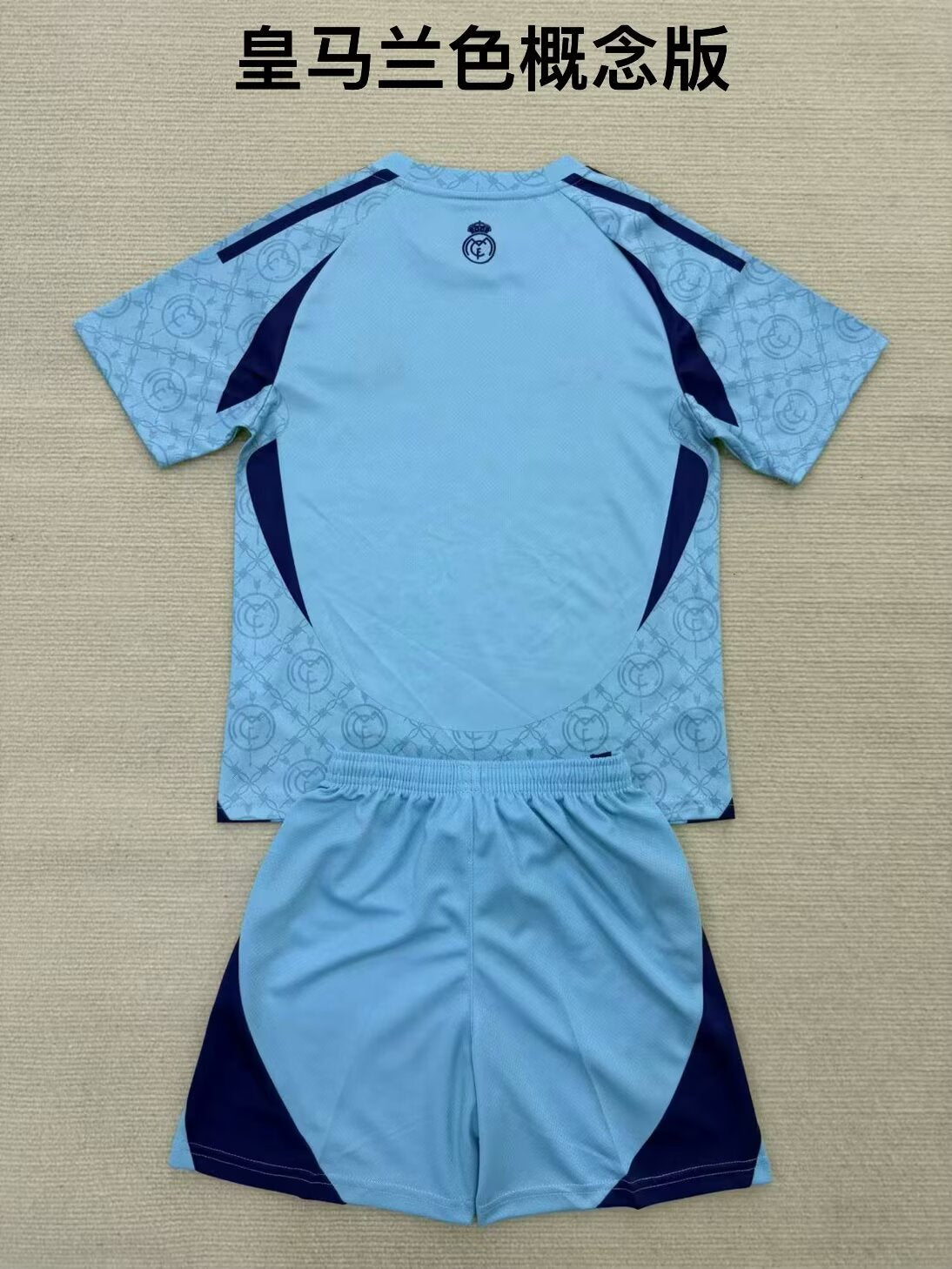 Kids jerseys Special Edition 2025/2026 Kids Football Jersey