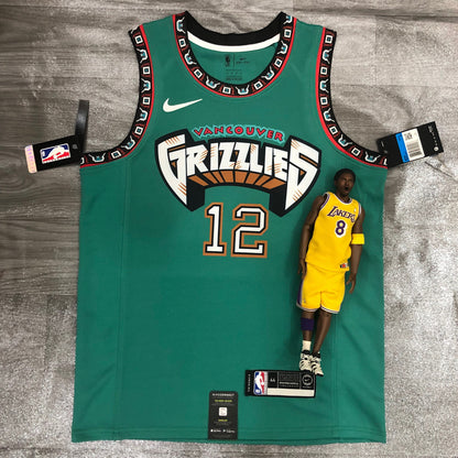 Memphis Grizzlies Football Jersey