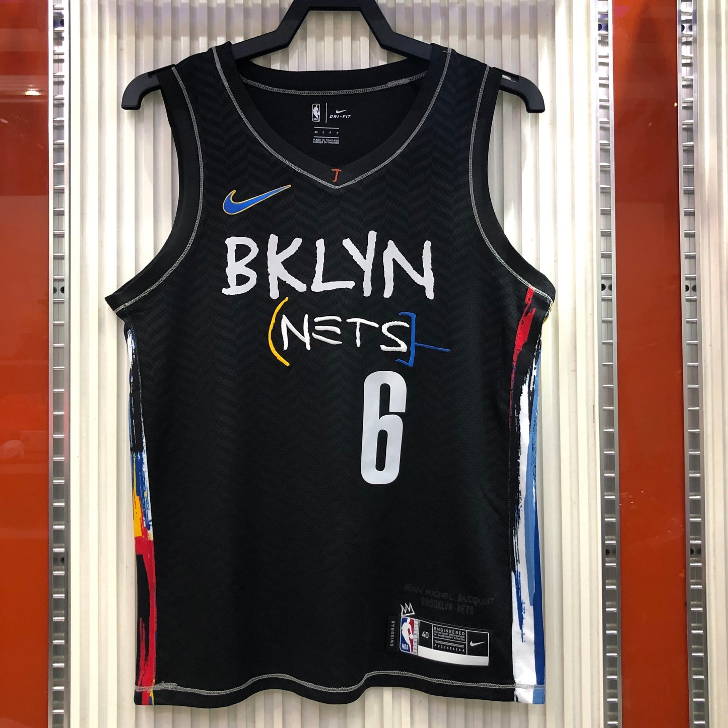 Brooklyn Nets 2021 Football Jersey