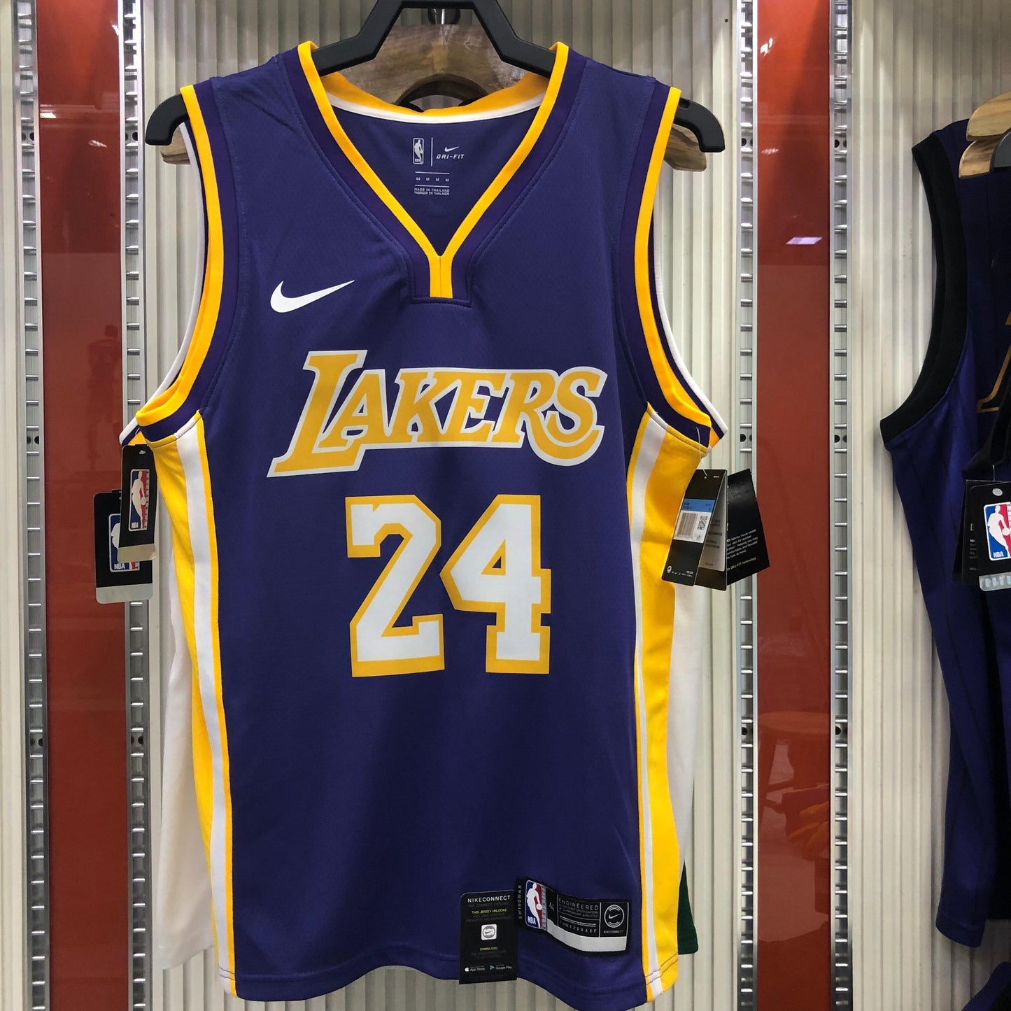 NBA&NFL&MLB Football Jersey