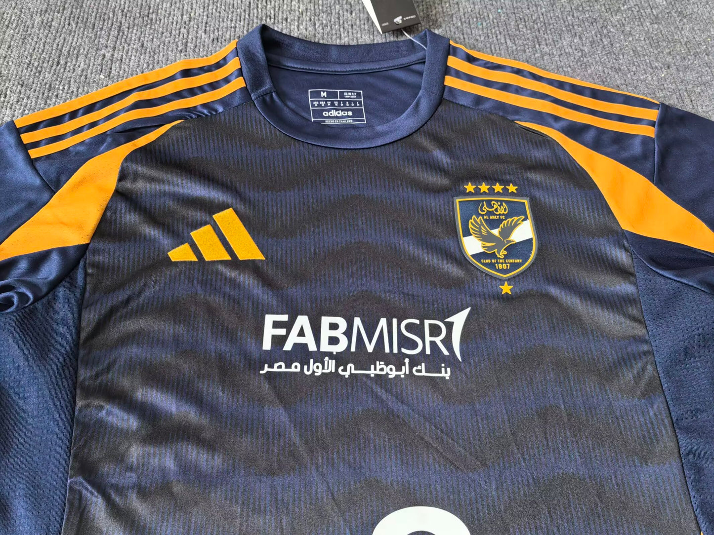other team 2024/2025 Away Fan Version Football Jersey