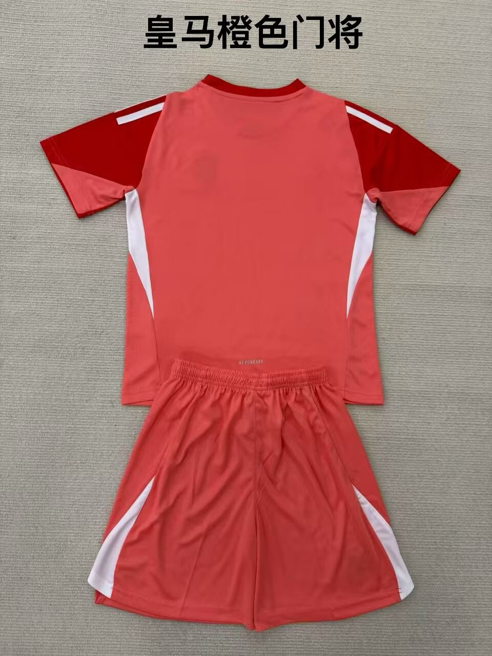 Kids jerseys 2025/2026 Kids Goalkeeper Football Jersey