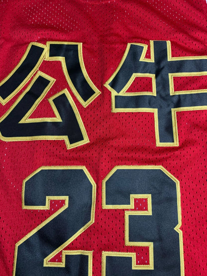 Chicago Bulls Football Jersey