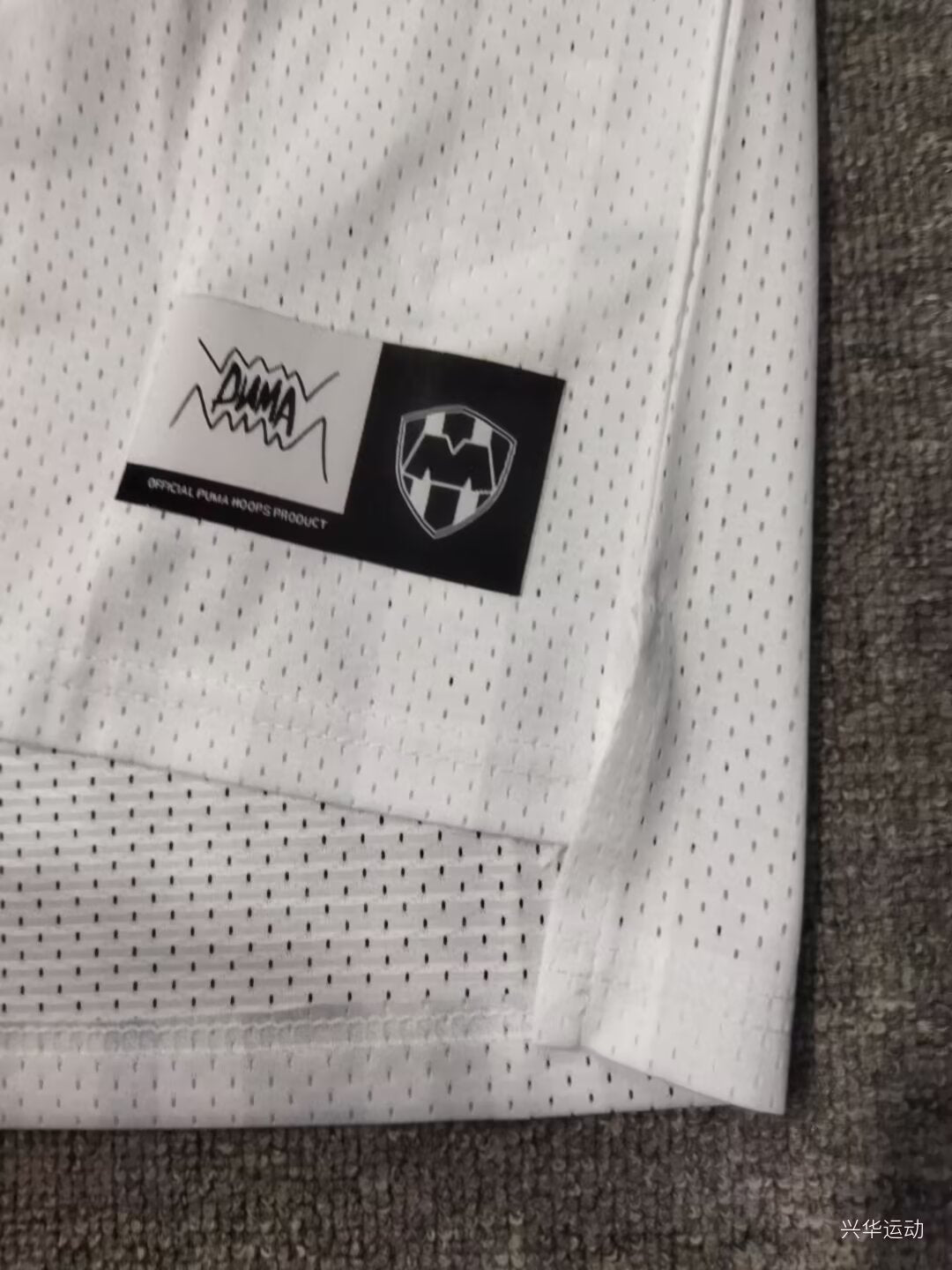 Real Madrid 2025/2026 Fan Version Football Jersey