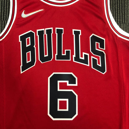 Chicago Bulls Football Jersey