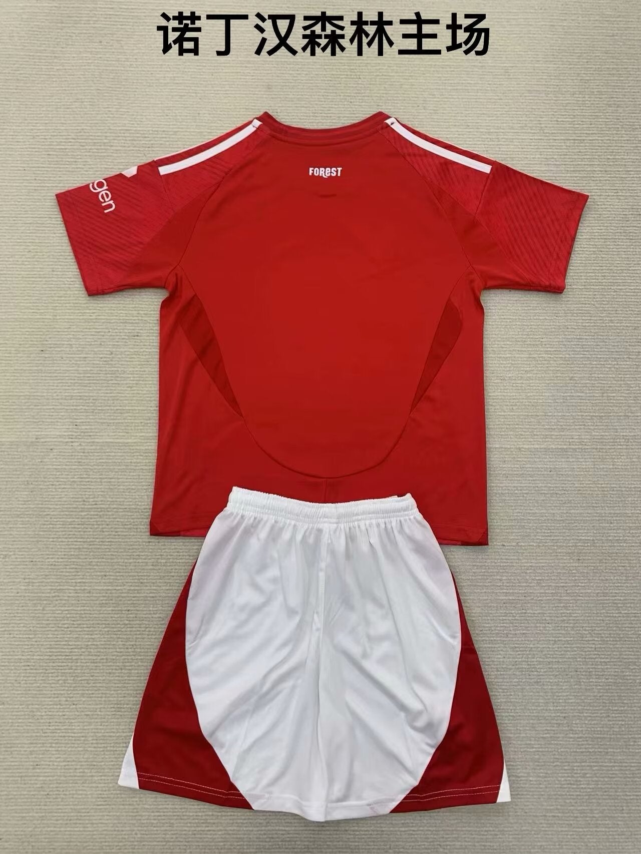 Premier- league 2024/2025 Kids Home Football Jersey