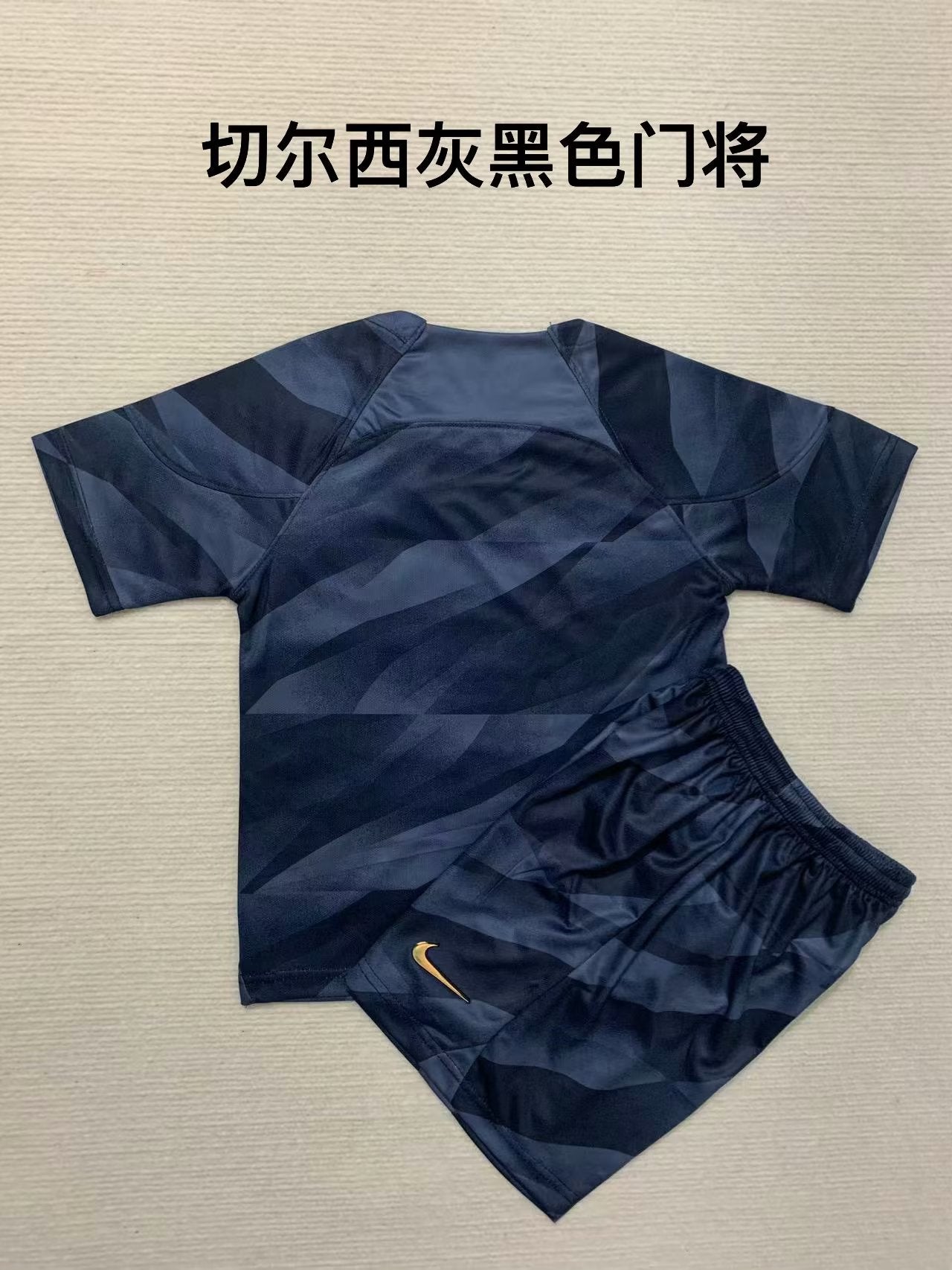 Kids jerseys 2023/2024 Kids Goalkeeper Football Jersey