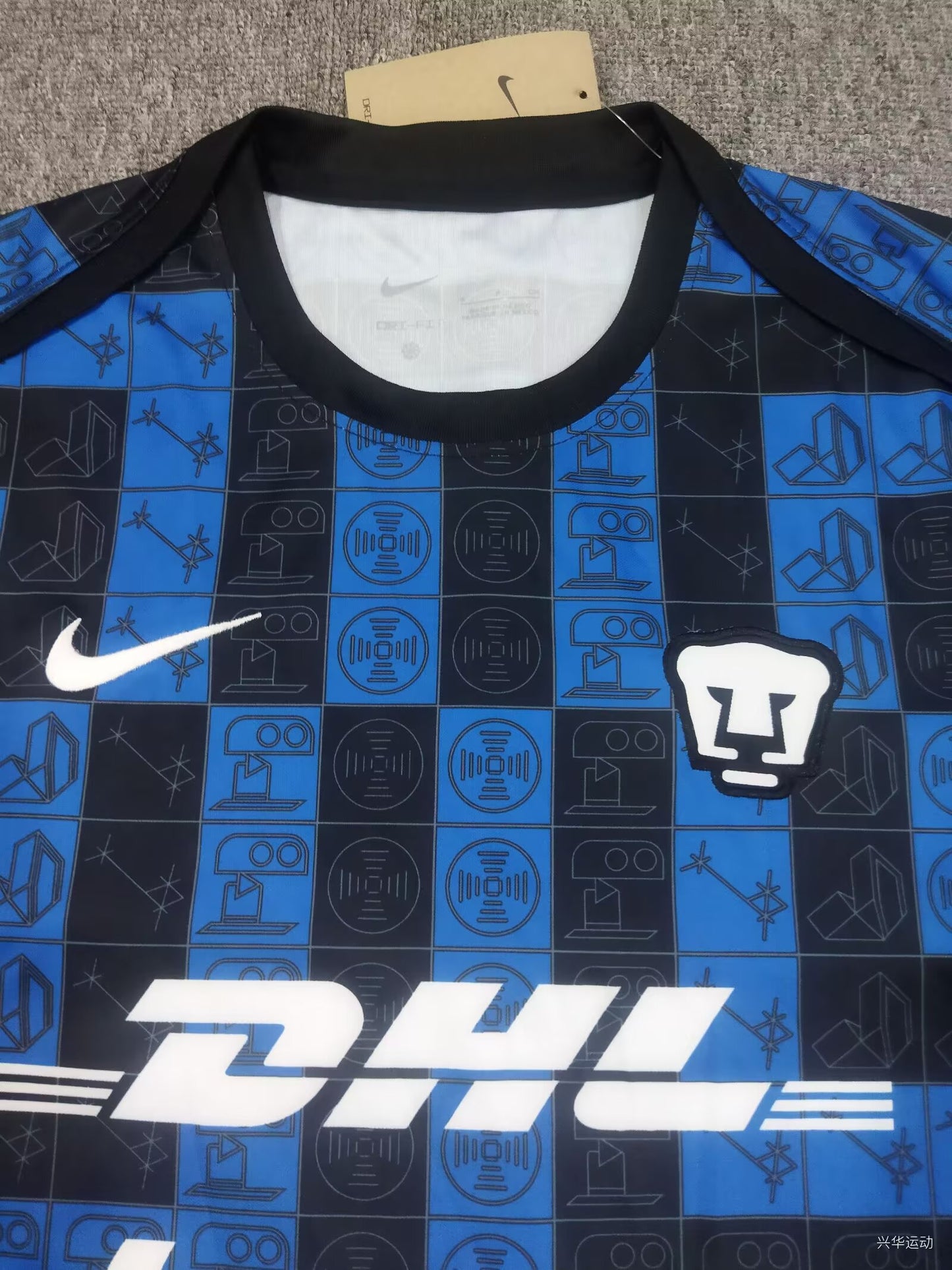 puma 2025/2026 Fan Version Football Jersey