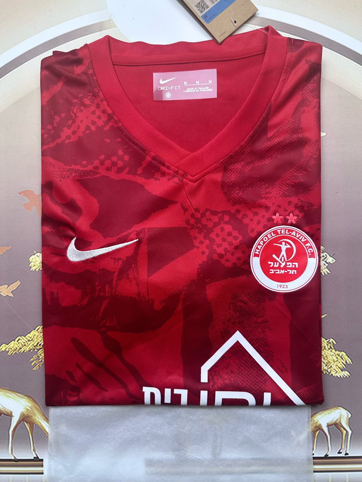 other team 2025/2026 Home Fan Version Football Jersey