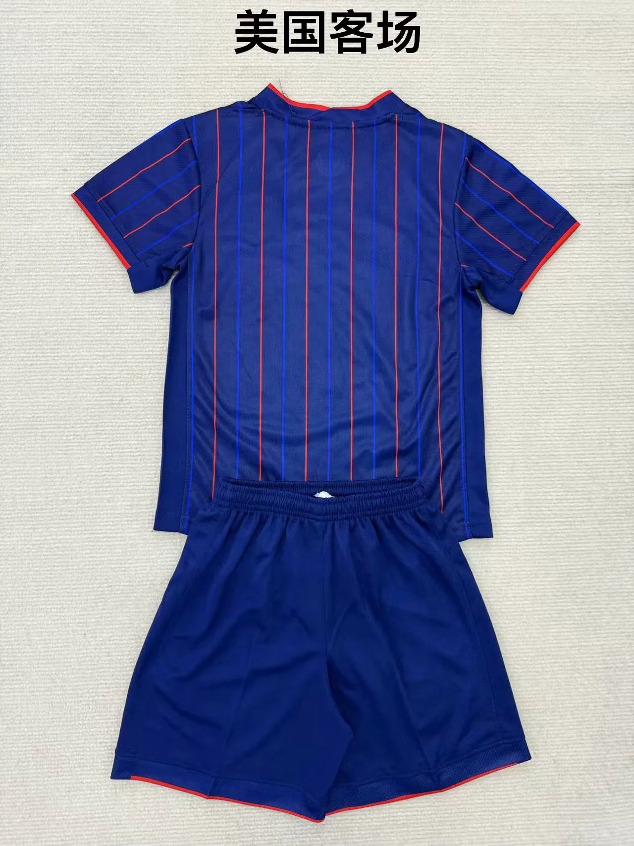 Kids jerseys 2025/2026 Kids Away Football Jersey