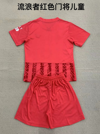 Rangers 2024/2025 Kids Goalkeeper Football Jersey