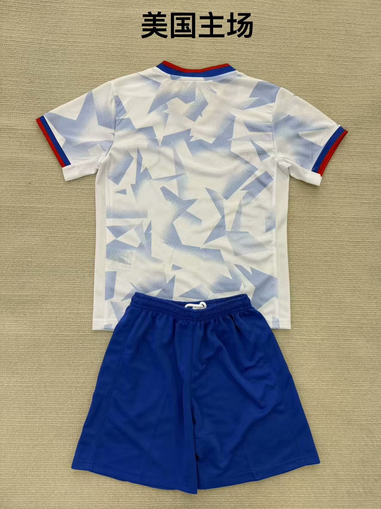 Kids jerseys 2025/2026 Kids Home Football Jersey
