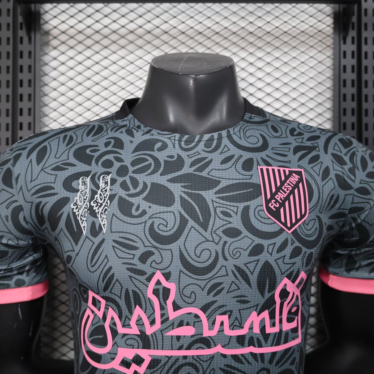 other team 2025/2026 Player Version Football Jersey