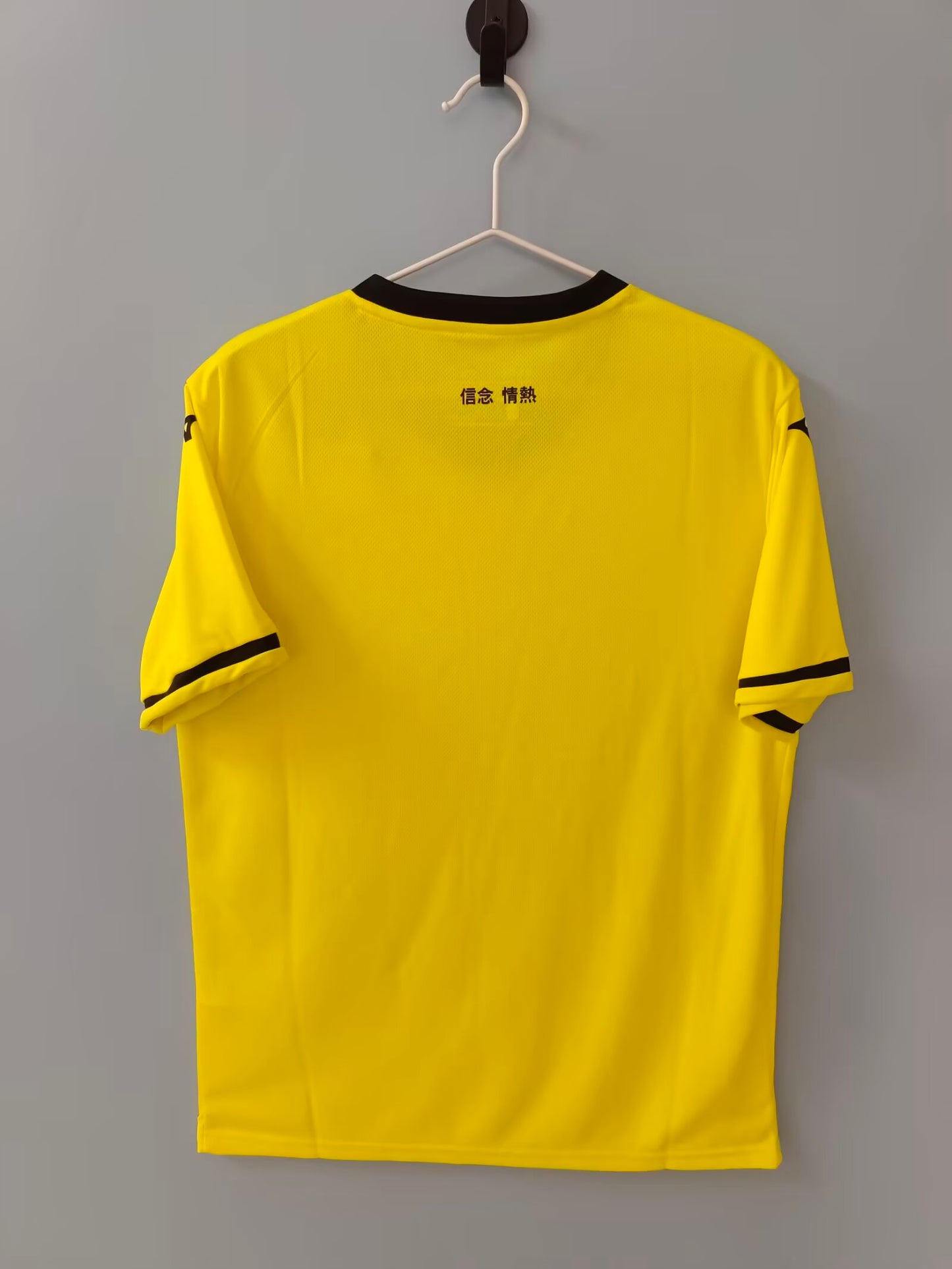 Lazio 2024/2025 Away Fan Version Football Jersey