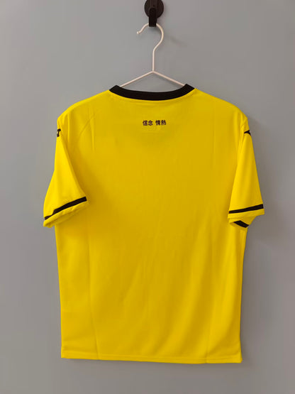 Lazio 2024/2025 Away Fan Version Football Jersey