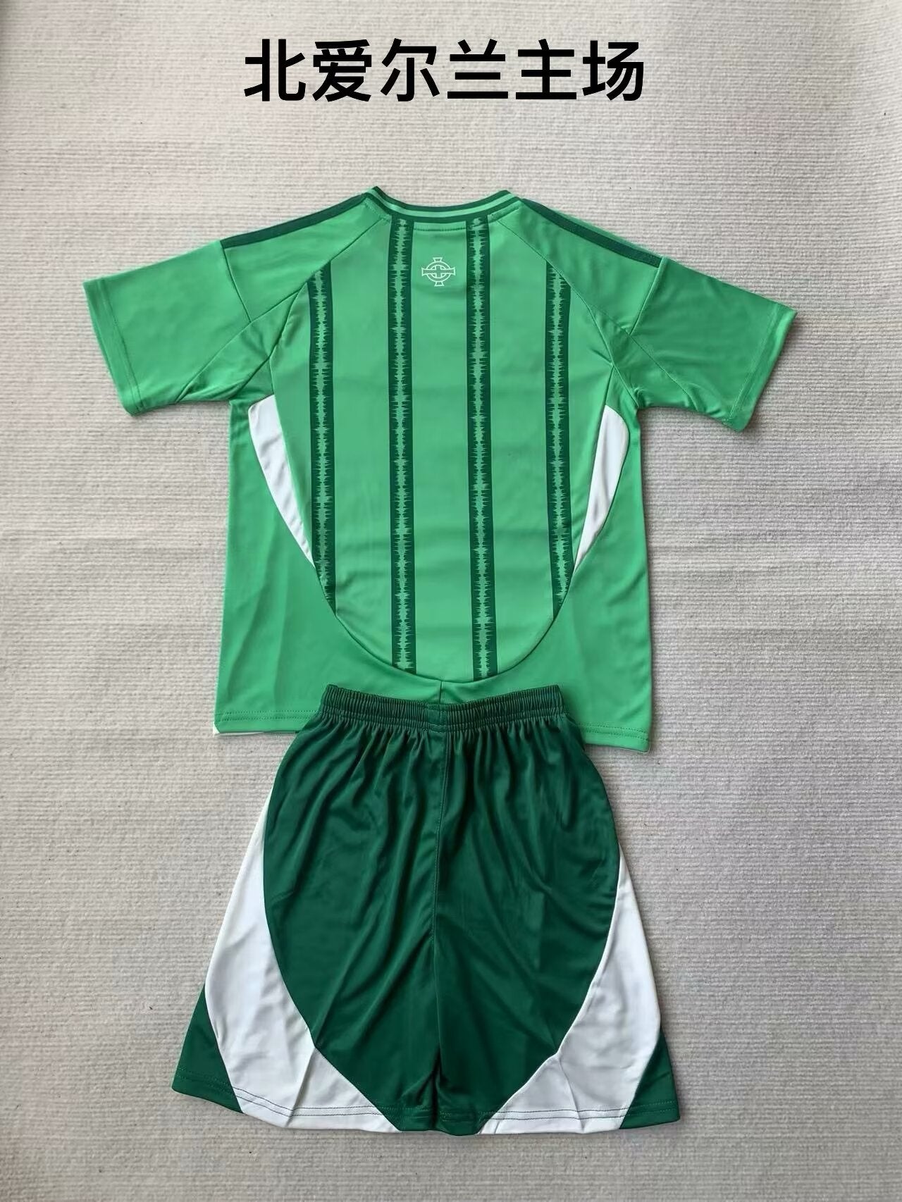 Kids jerseys 2024/2025 Kids Home Football Jersey