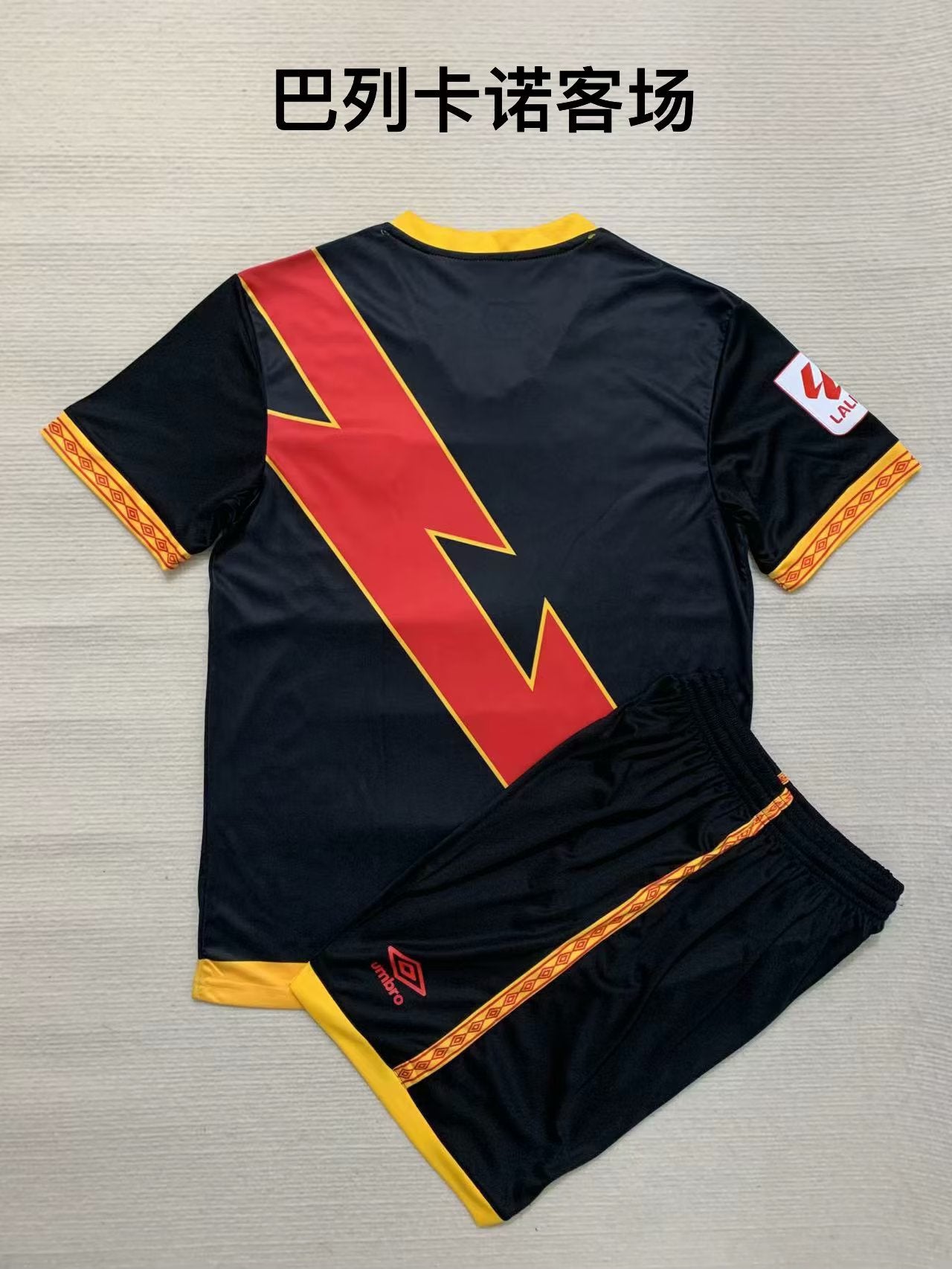Kids jerseys 2023/2024 Kids Away Football Jersey