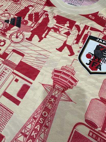 Japan 2025/2026 Player Version Football Jersey