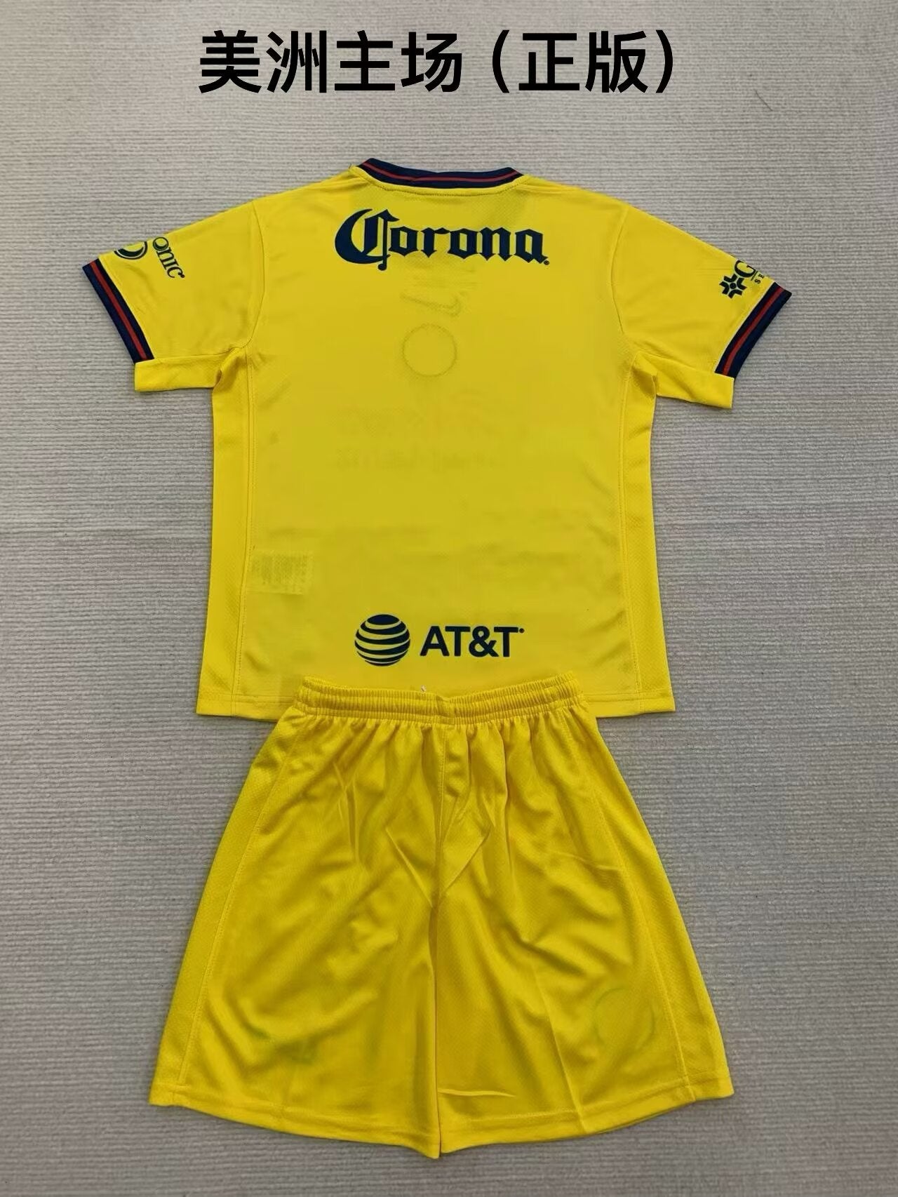 Kids jerseys 2024/2025 Kids Home Football Jersey