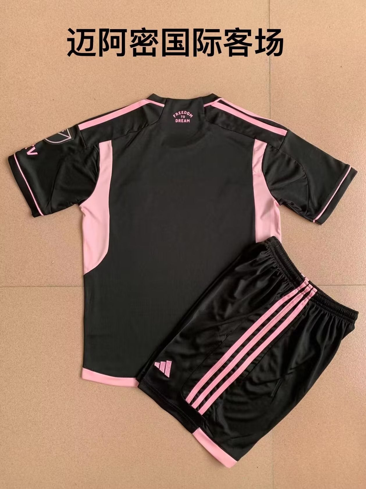 Kids jerseys 2023/2024 Kids Away Football Jersey
