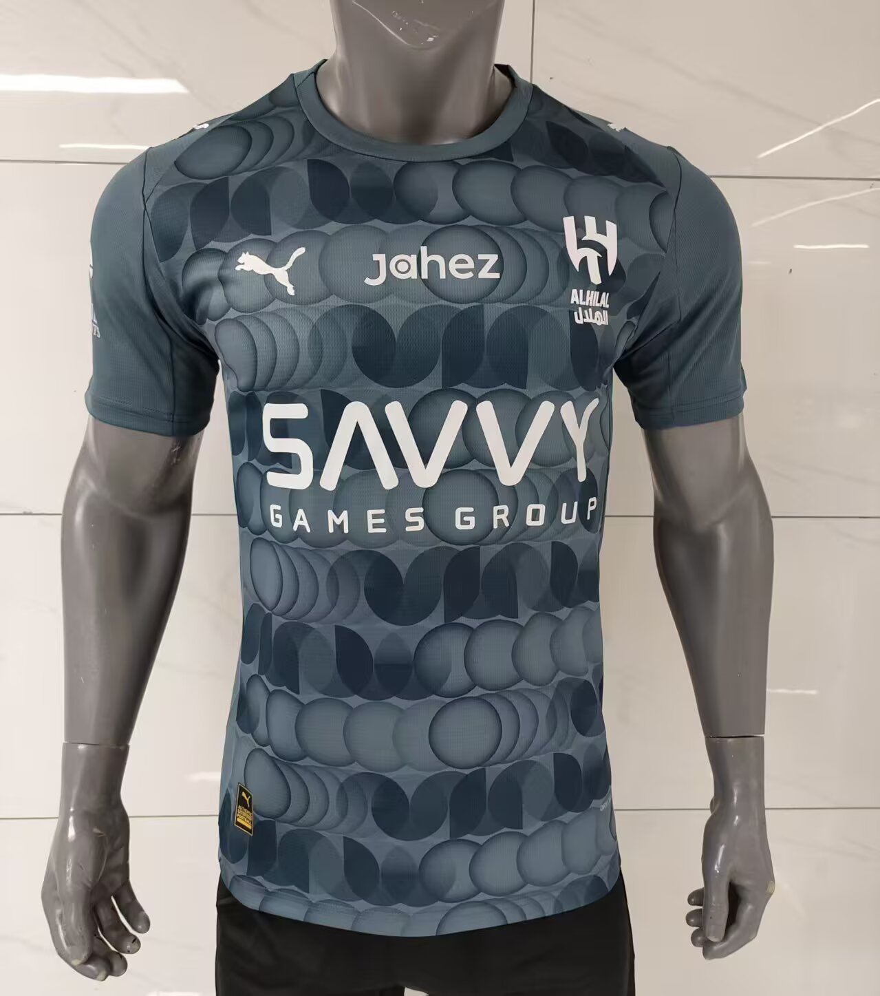 Saudi Arabia 2025/2026 Third Away Fan Version Football Jersey