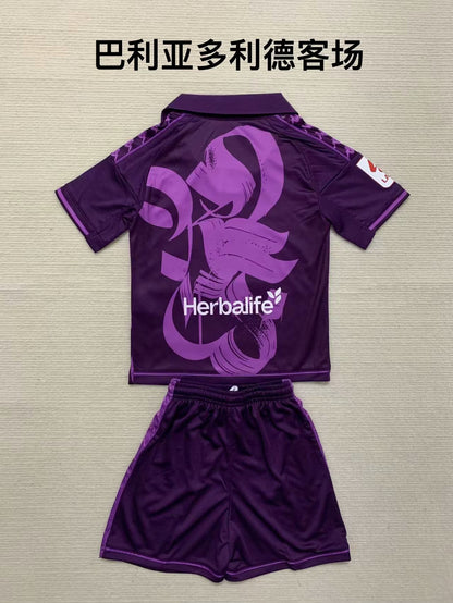 R. Valladolid CF 2023/2024 Kids Away Football Jersey