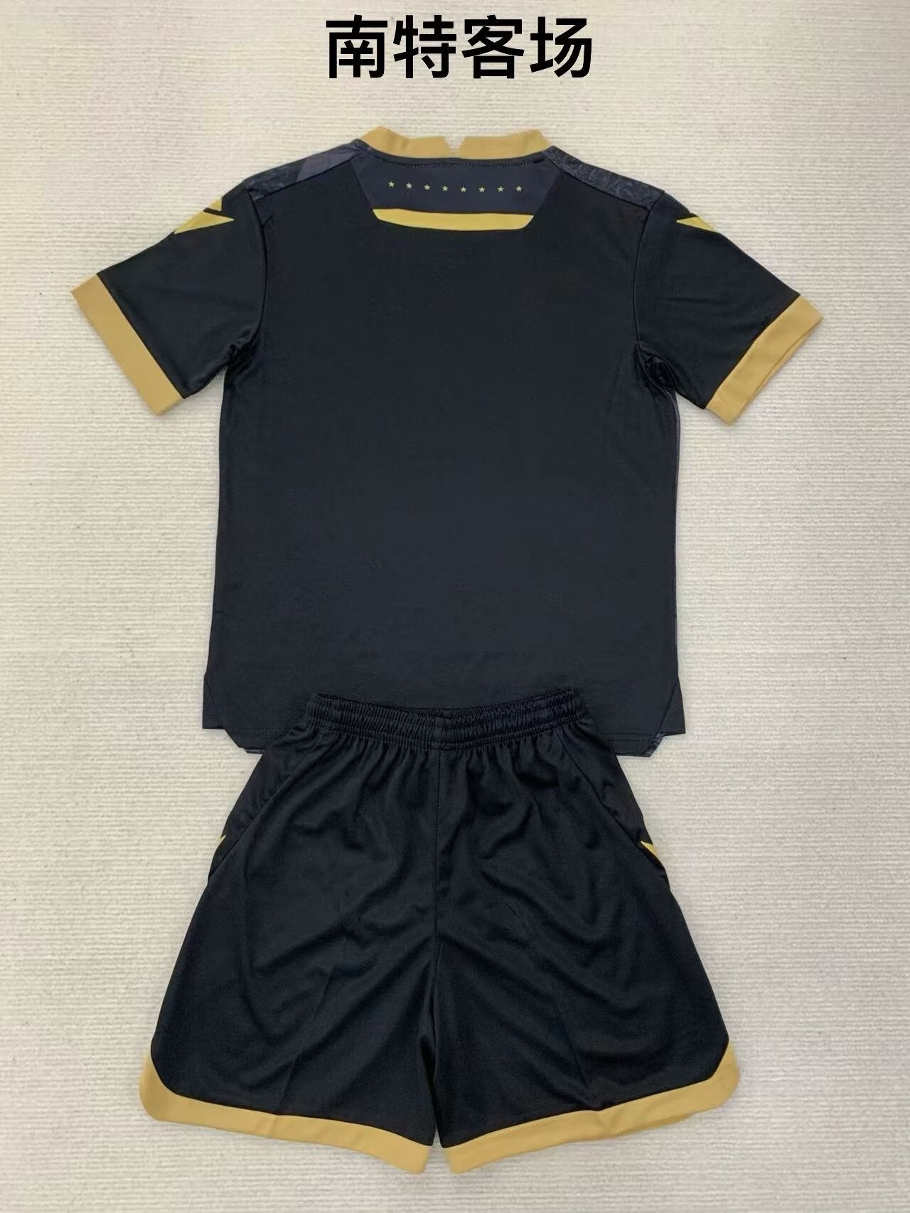 Stade Rennais 2024/2025 Kids Away Football Jersey