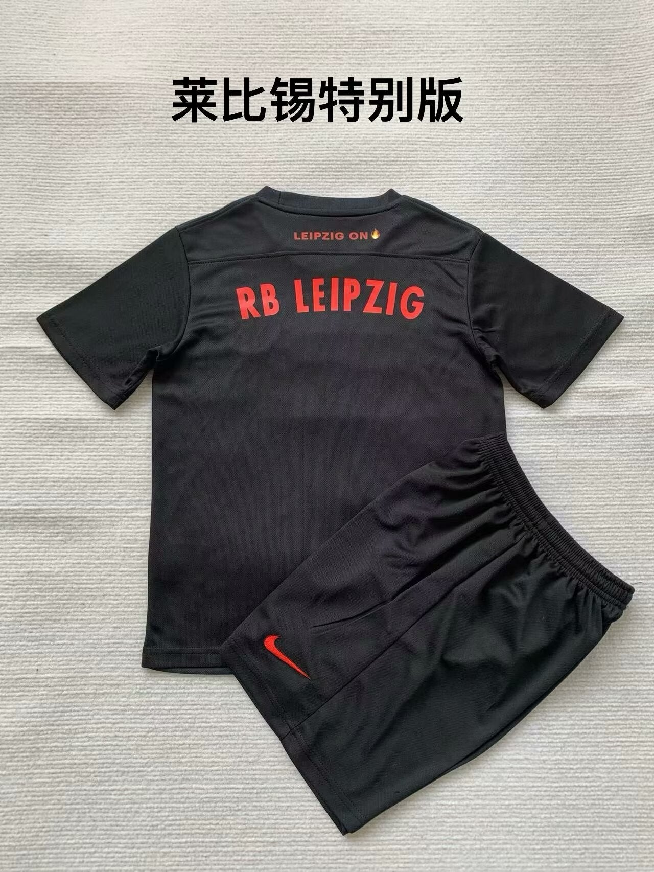 Leipzig Special Edition 2024/2025 Kids Football Jersey
