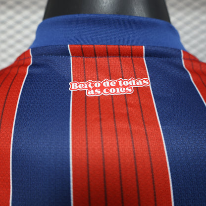 BaHia 2025/2026 Away Player Version Football Jersey