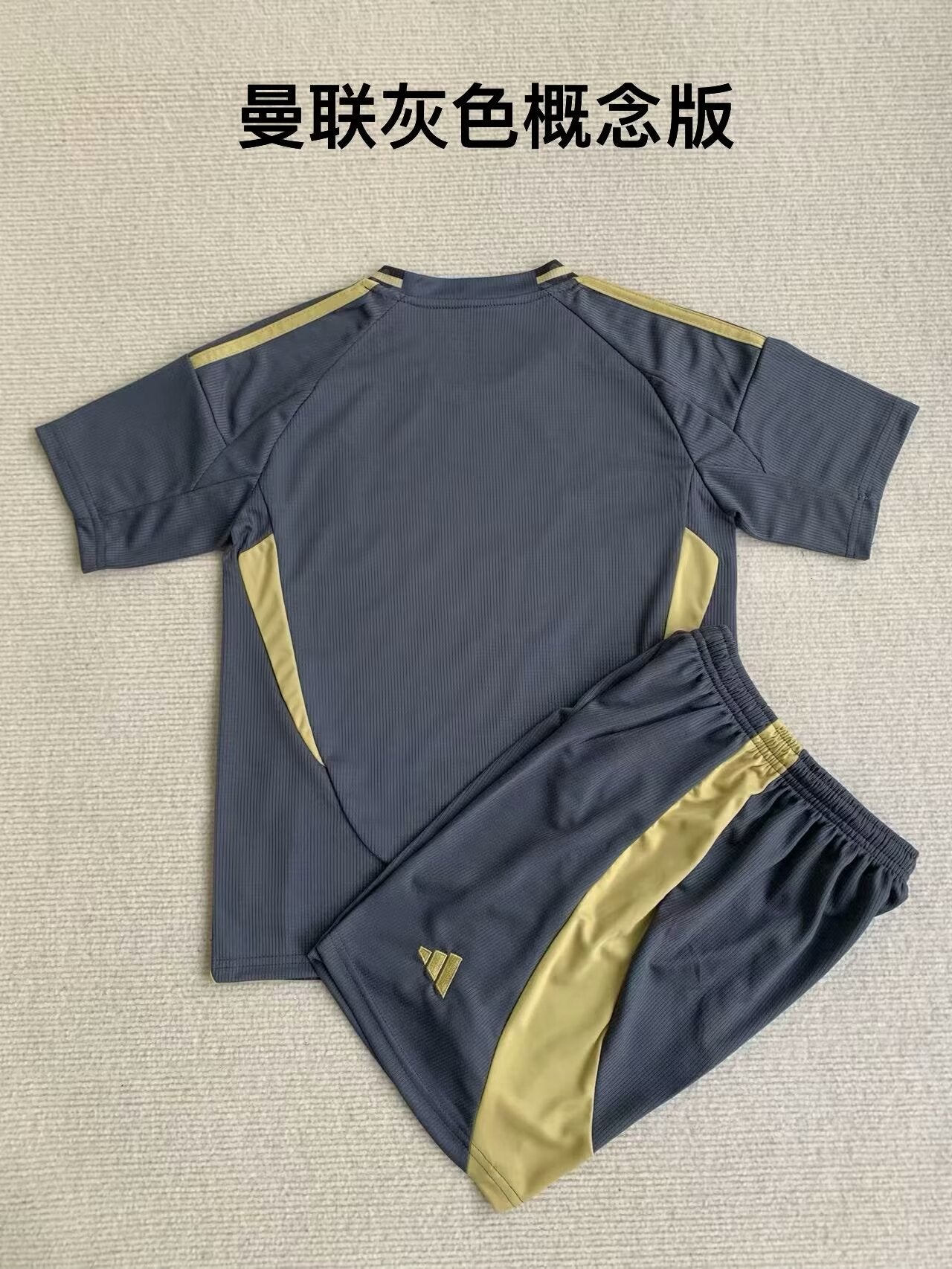 Kids jerseys Special Edition 2024/2025 Kids Football Jersey
