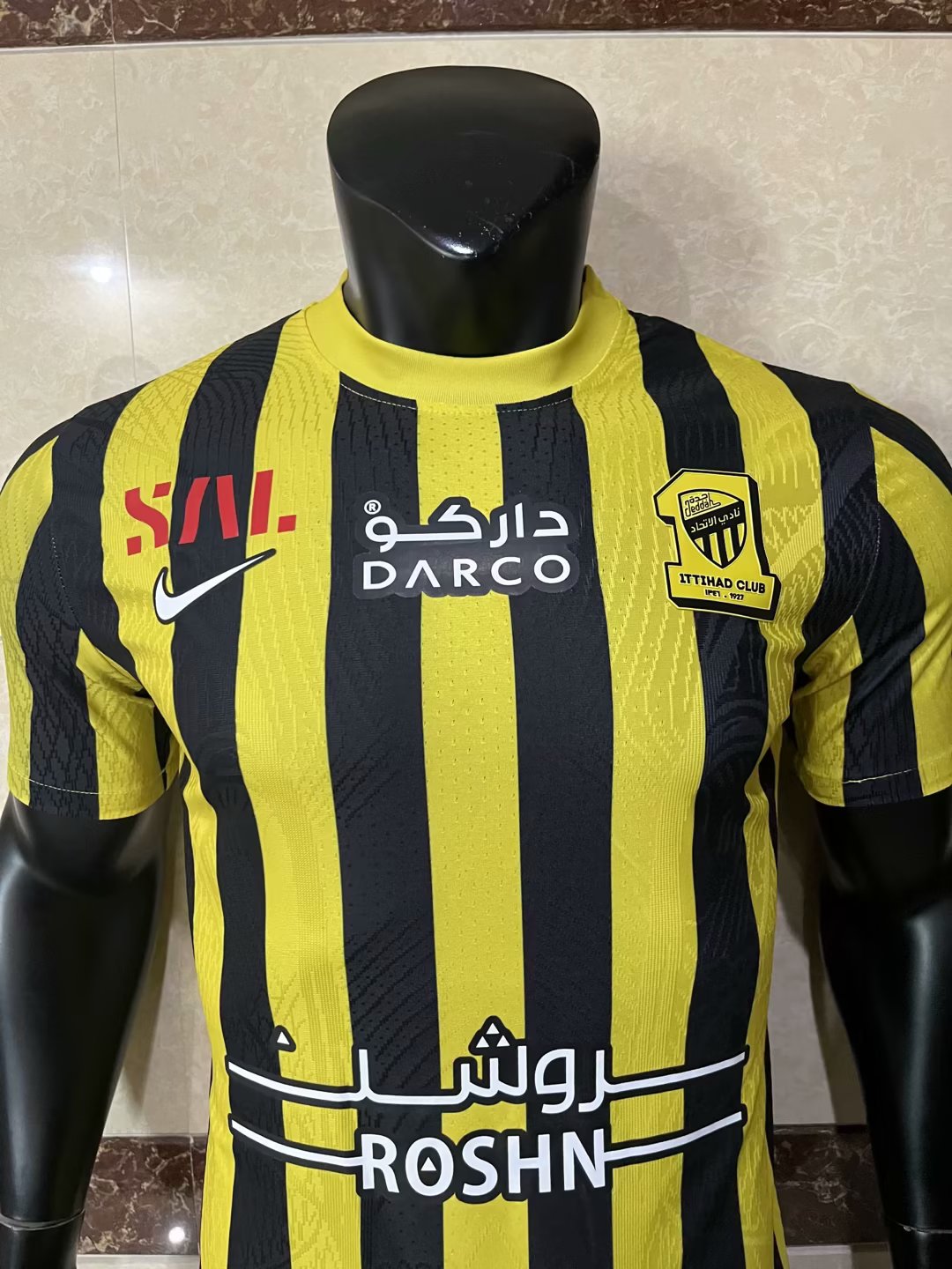 Jeddah United 2023/2024 Home Player Version Football Jersey