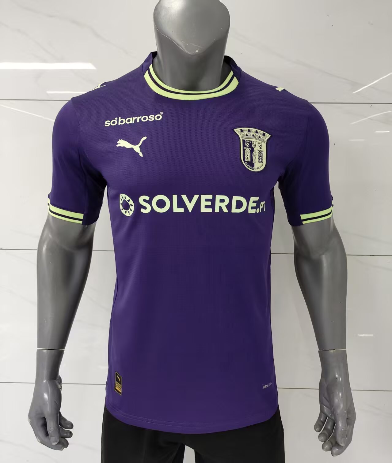 Porto 2025/2026 Third Away Fan Version Football Jersey
