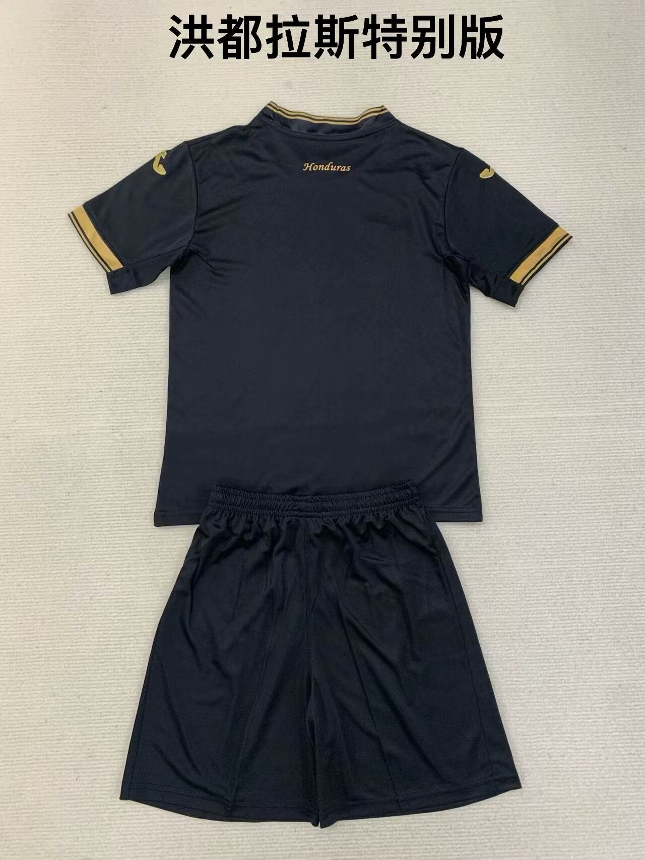 Kids jerseys Special Edition 2024/2025 Kids Football Jersey