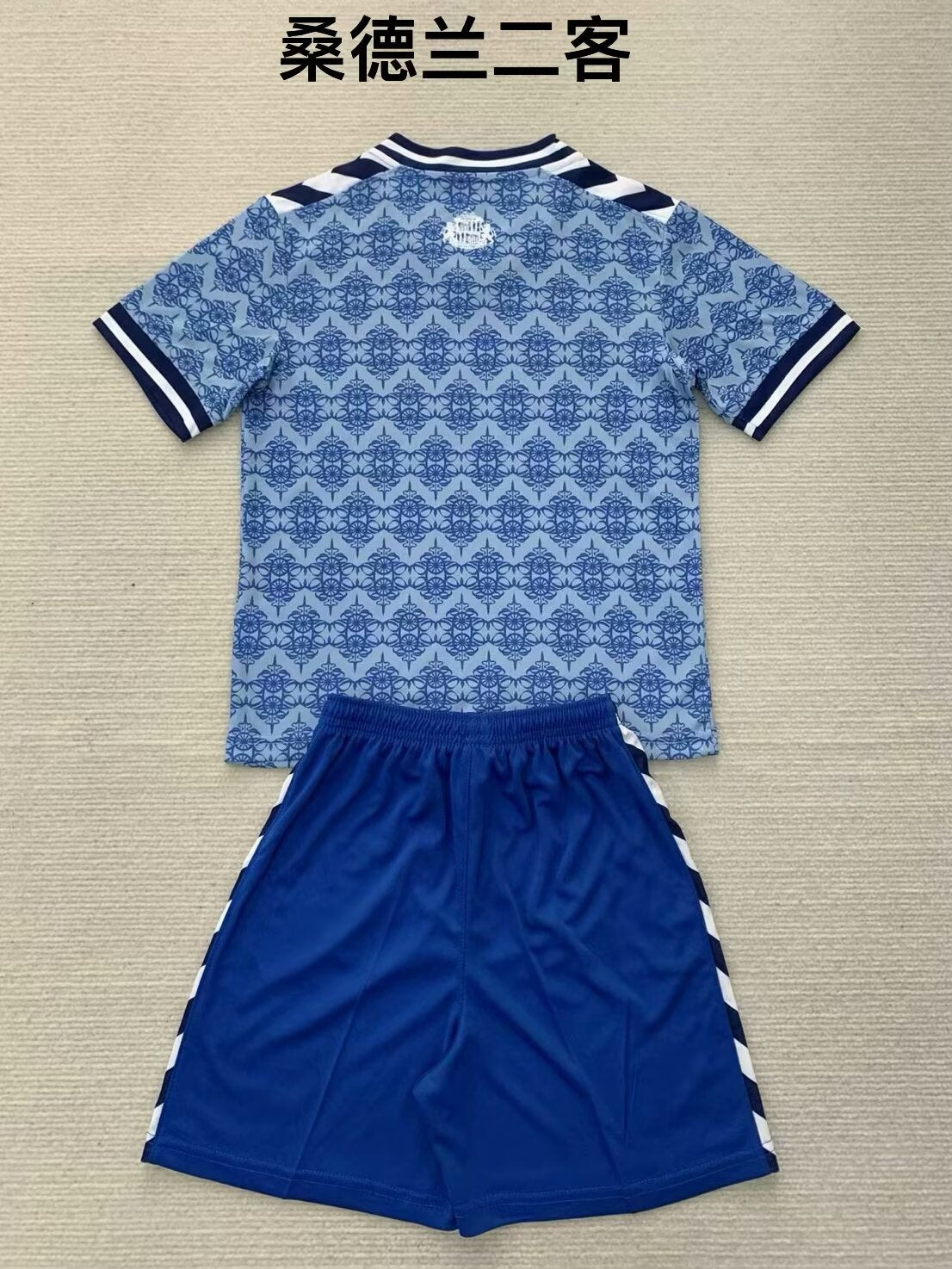 Sunderland 2024/2025 Kids Third Away Football Jersey