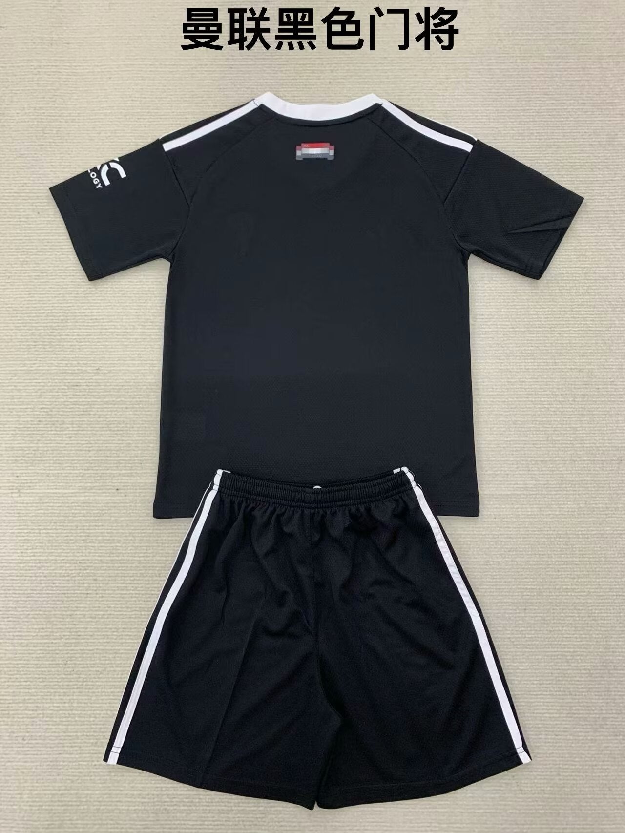 Kids jerseys 2024/2025 Kids Goalkeeper Football Jersey