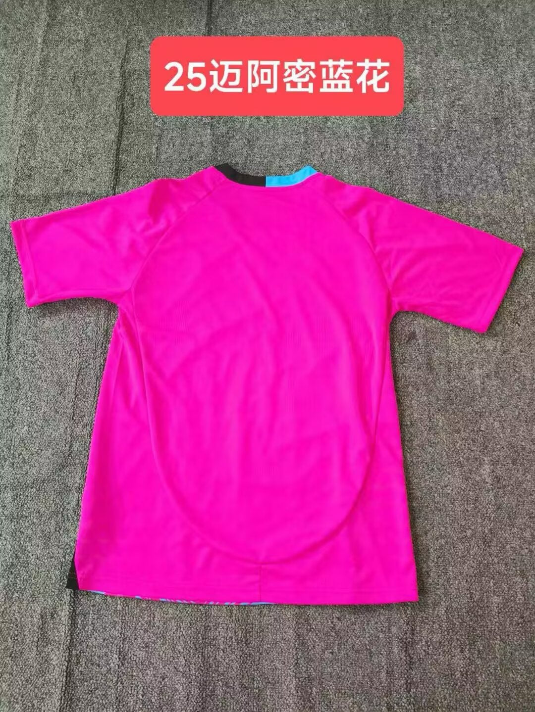 Inter Miami CF Special Edition 2024/2025 Fan Version Football Jersey