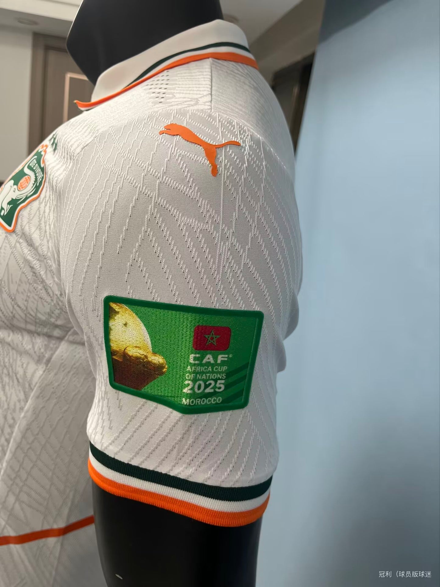 Brazil Special Edition 2026/2027 Player Version Football Jersey