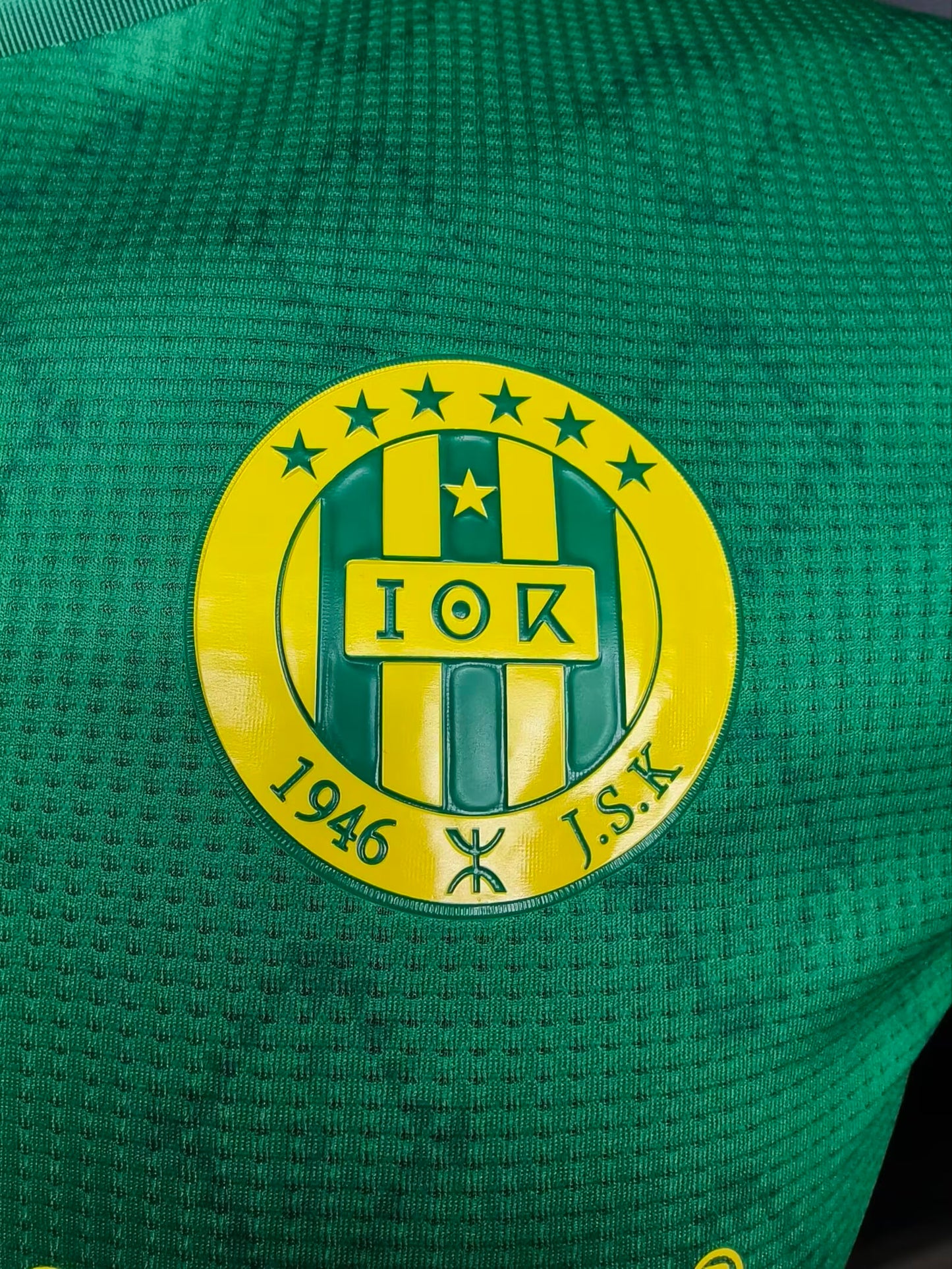 other team 2025/2026 Home Fan Version Football Jersey