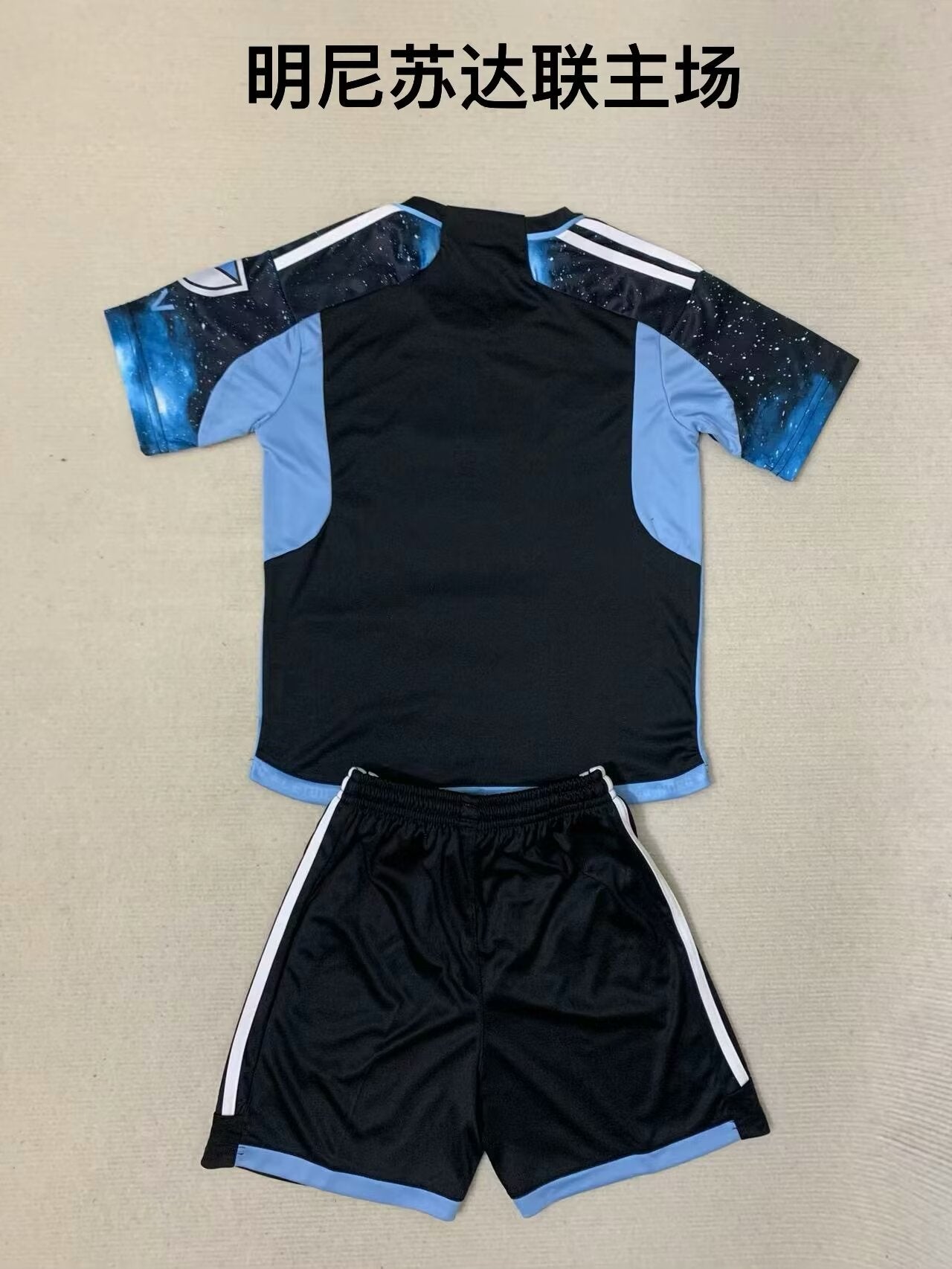 Kids jerseys 2024/2025 Kids Home Football Jersey