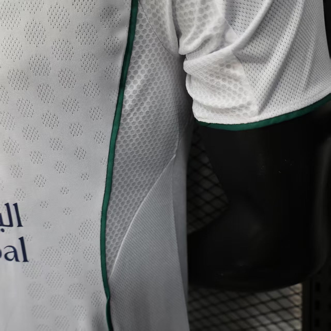 Saudi Arabia 2025/2026 Away Player Version Football Jersey
