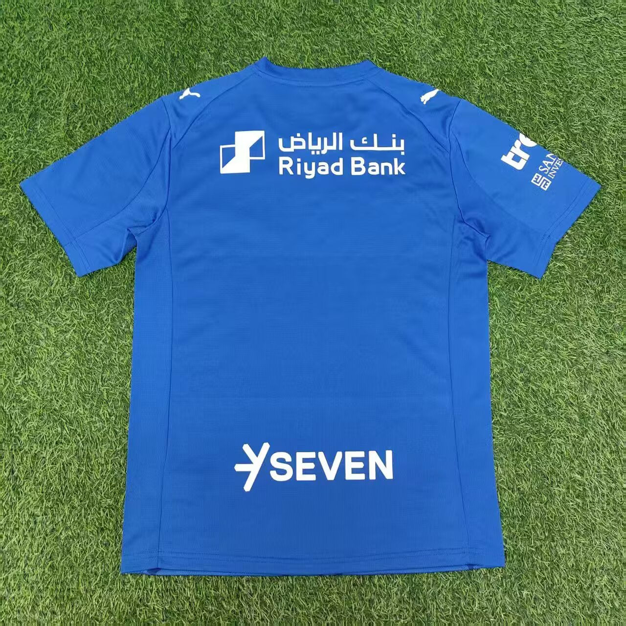other team 2025/2026 Home Fan Version Football Jersey