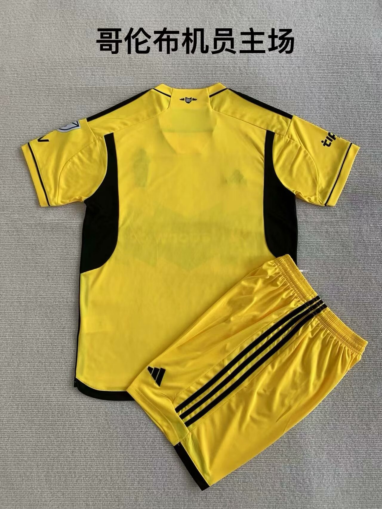 Kids jerseys 2024/2025 Kids Home Football Jersey