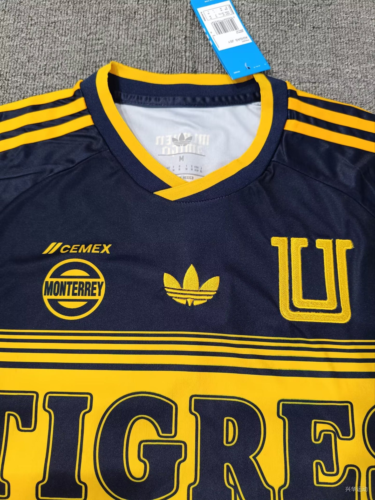 Tiger Third Away Player Jersey 2026-2027