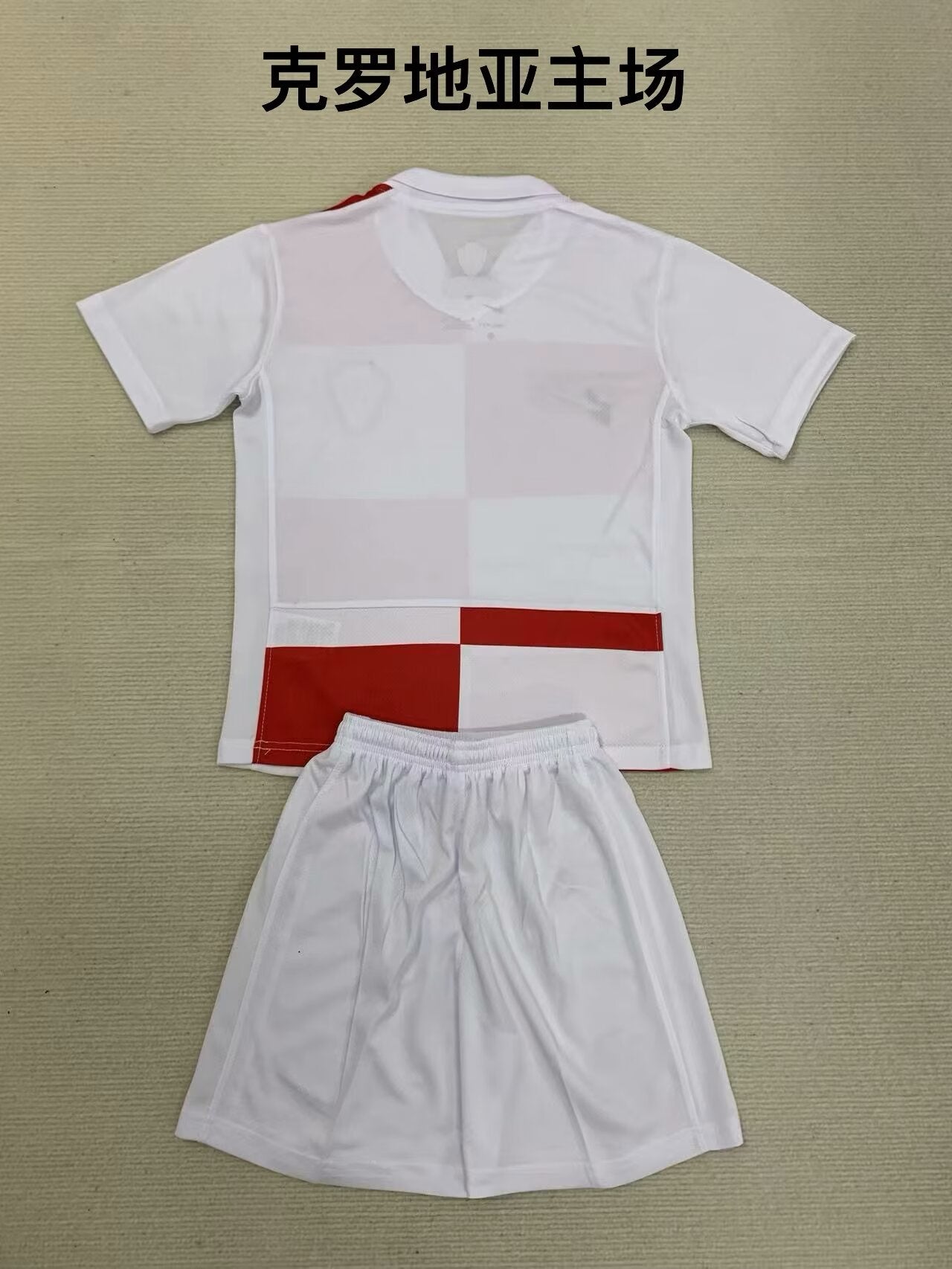 Kids jerseys 2024/2025 Kids Home Football Jersey