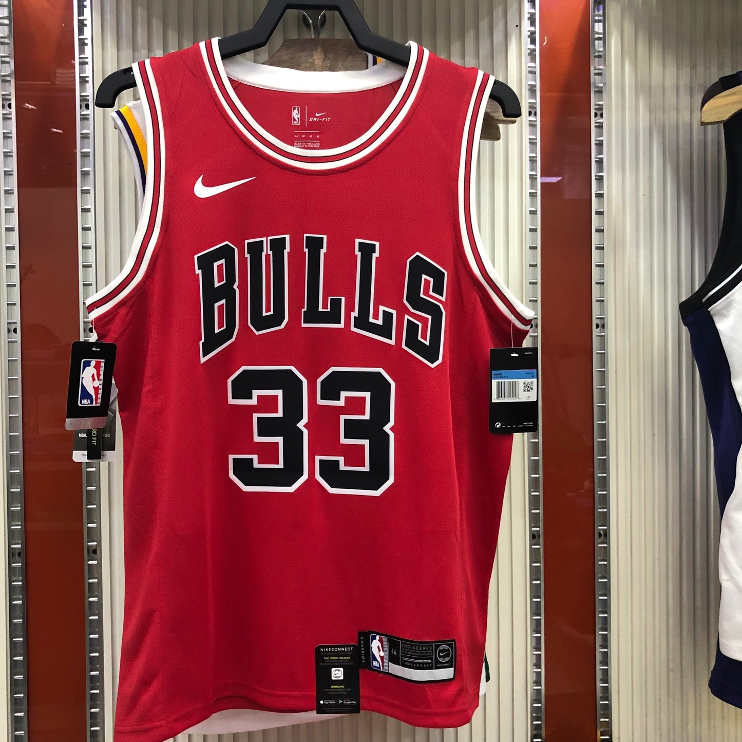 Chicago Bulls Football Jersey