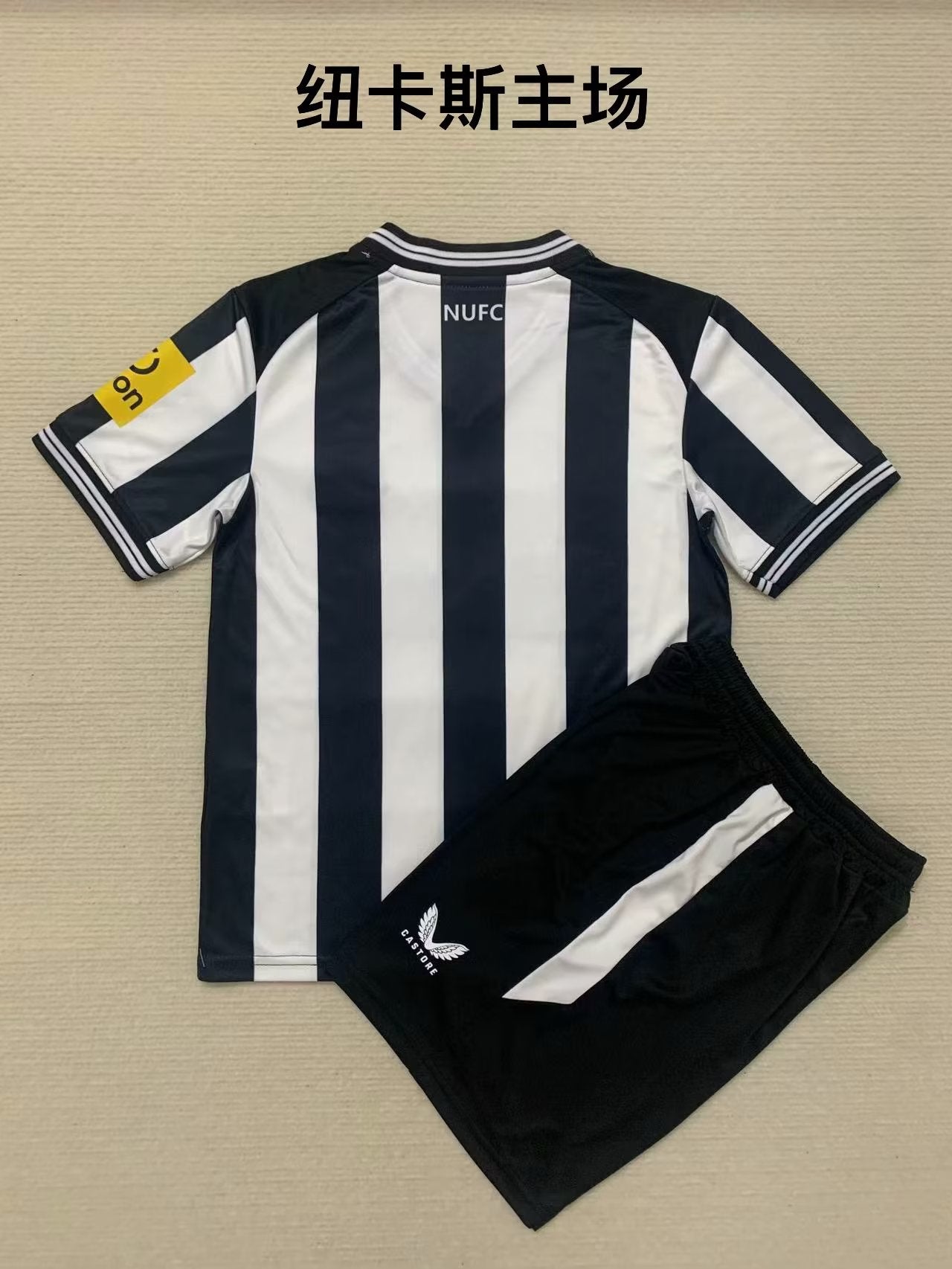 Kids jerseys 2023/2024 Kids Home Football Jersey