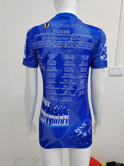 Japan 2023/2024 Women Home Football Jersey